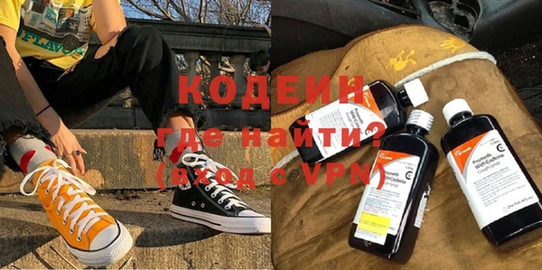гашиш Карталы