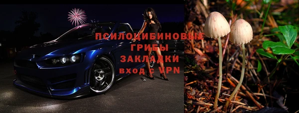 гашиш Карталы