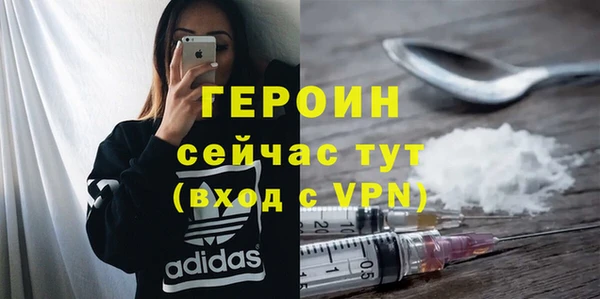 гашиш Карталы