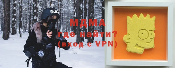 мдпв Касимов