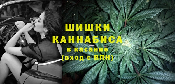 гашиш Карталы