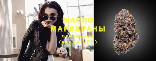 мдпв Касимов