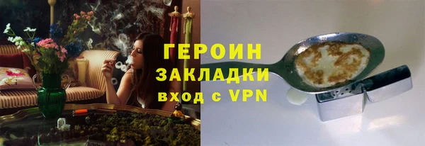 гашиш Карталы