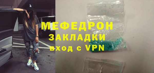 мдпв Касимов