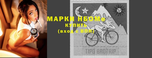 гашиш Карталы