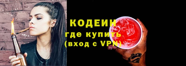 мдпв Касимов