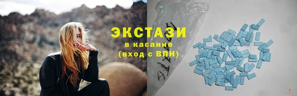мдпв Касимов