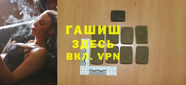 мдпв Касимов