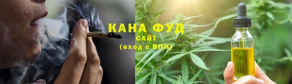 гашиш Карталы