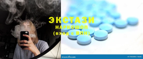 гашиш Карталы