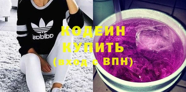 мдпв Касимов