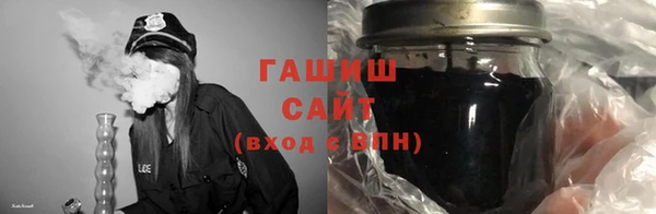 мяу мяу кристалл Карпинск