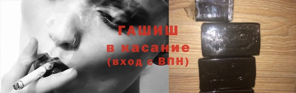 мдпв Касимов