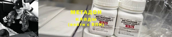 мдпв Касимов