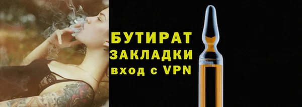 мдпв Касимов