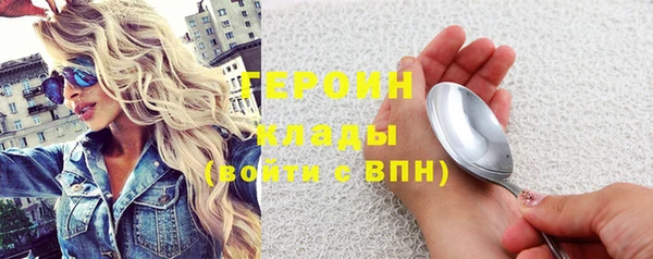 гашиш Карталы