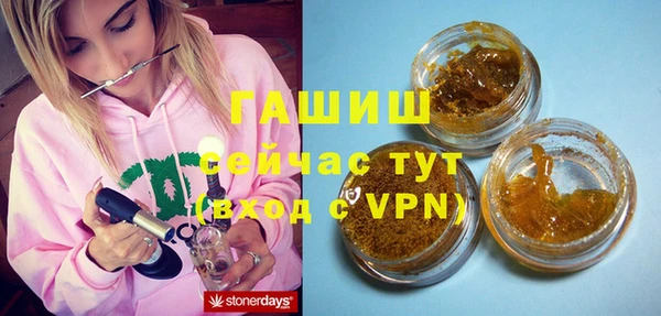 гашиш Карталы