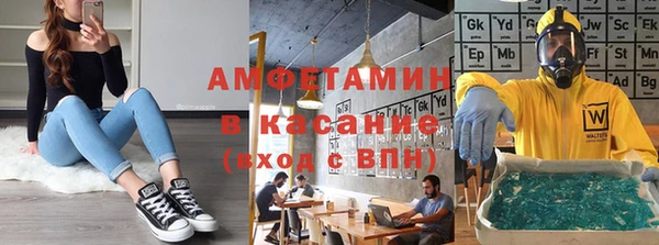 мдпв Касимов