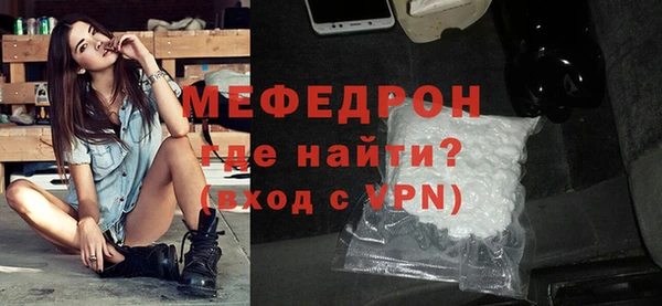 мдпв Касимов