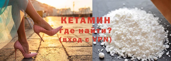 гашиш Карталы