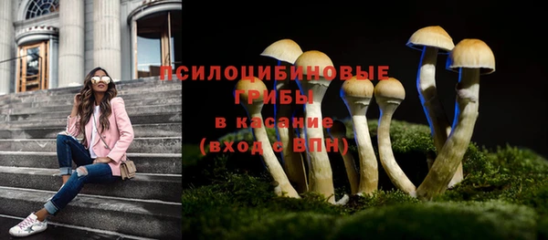 гашиш Карталы