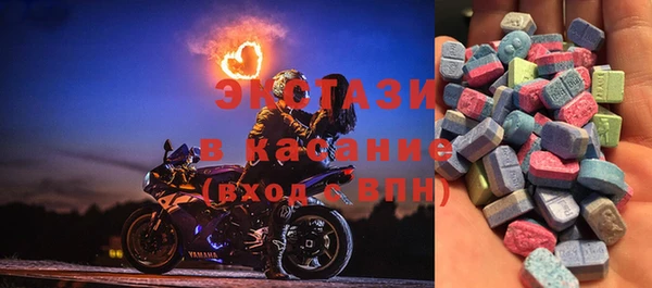 мдпв Касимов