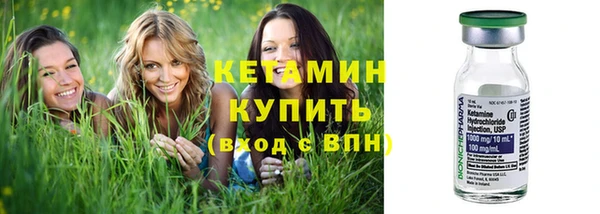 гашиш Карталы