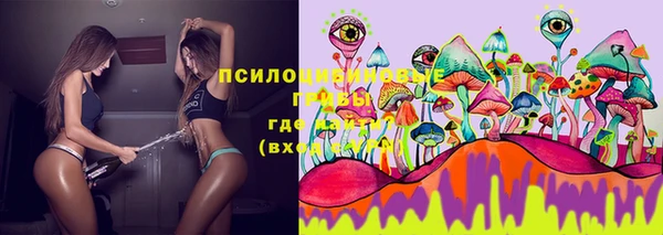 гашиш Карталы