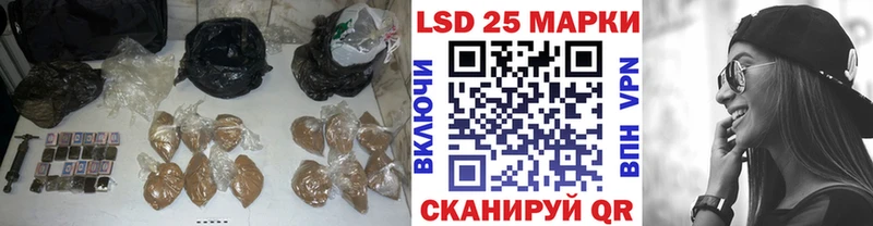 ЛСД экстази кислота  Купить  Белово 