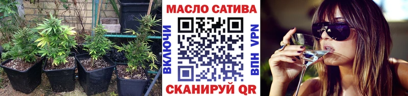 Купить  Белово  Дистиллят ТГК Wax 